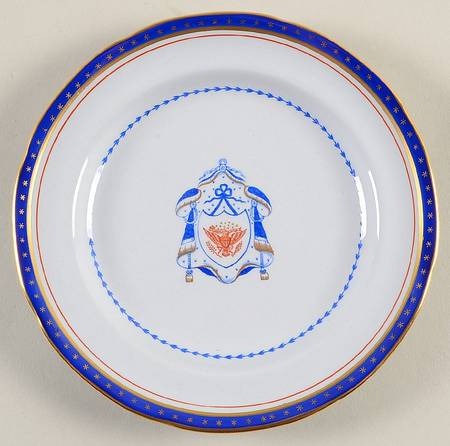 Independence Bread & Butter Plate