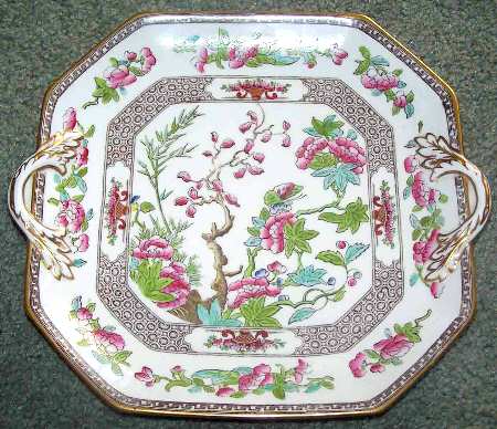 Indian Tree (Smooth, Gold Trim) Square Handled Cake Plate