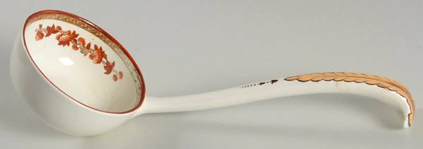 Indian Tree (Orange Rust, Scallop, Red Trim) Tureen Ladle
