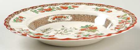 Indian Tree (Orange Rust, Green, Scallop, Red Trim) Rim Soup Bowl