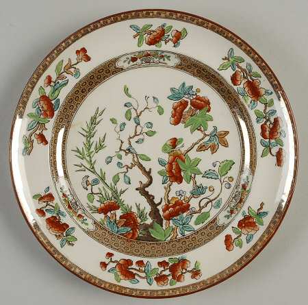 Indian Tree (Turquoise, Green, Rust, Smooth) Dessert/Pie Plate