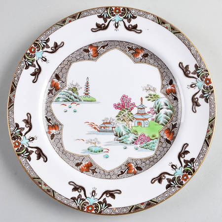 Landscape Salad Plate