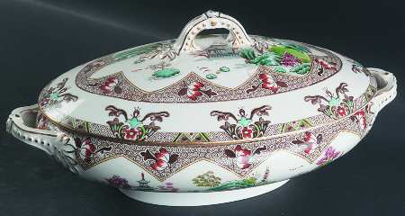 Landscape Oval Covered Vegetable