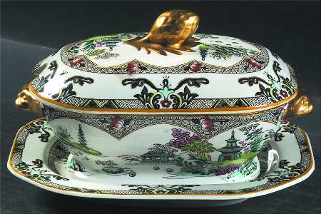 Landscape Sauce Boat & Lid with Underplate