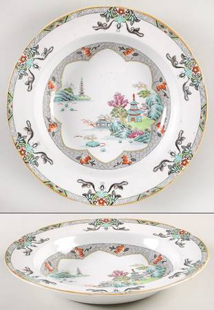 Landscape Rim Soup Bowl