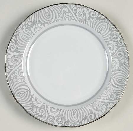 Ming Dessert/Pie Plate