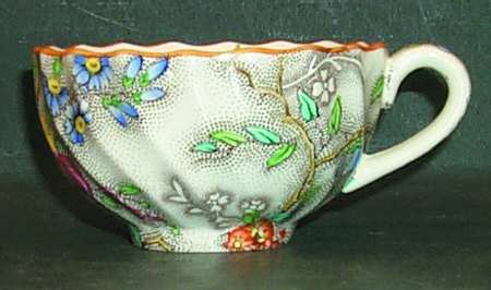 Patricia (Yellow Trim) Footed Cup