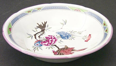 Prince Regent Fruit/Dessert (Sauce) Bowl