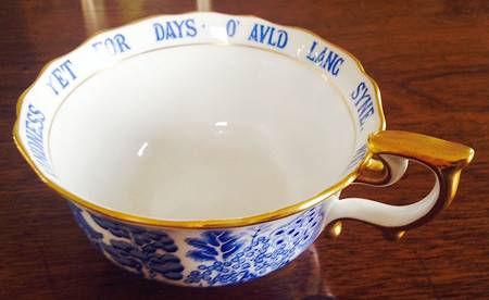 R6950 Footed Cup