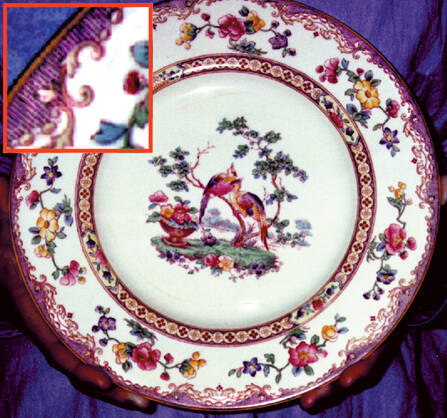 R9682 Dinner Plate