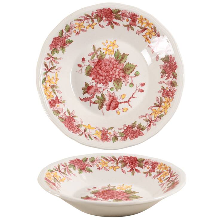 Regency Fruit/Dessert (Sauce) Bowl