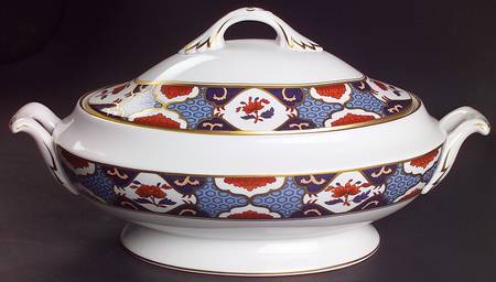 Shima Border Oval Covered Vegetable