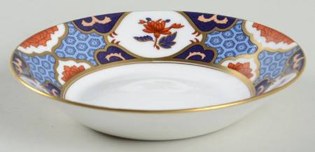 Shima Border Fruit/Dessert (Sauce) Bowl