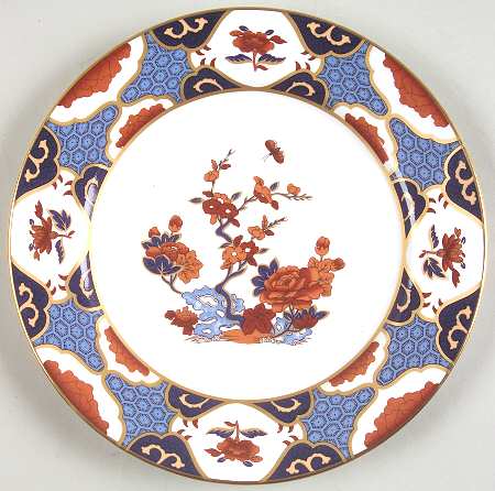 Shima Salad Plate