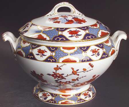 Shima Tureen &  Lid