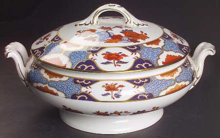 Shima Round Covered Vegetable