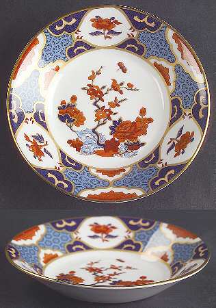 Shima Fruit/Dessert (Sauce) Bowl
