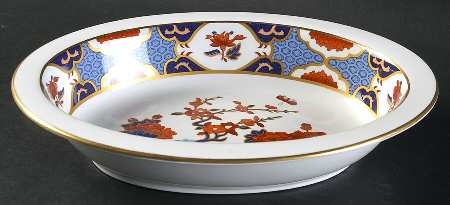 Shima 9" Oval Vegetable Bowl