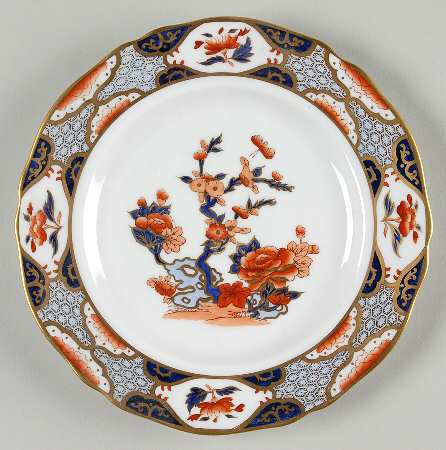 Shima Bread & Butter Plate