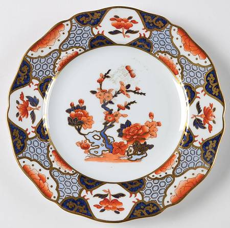 Shima Salad Plate