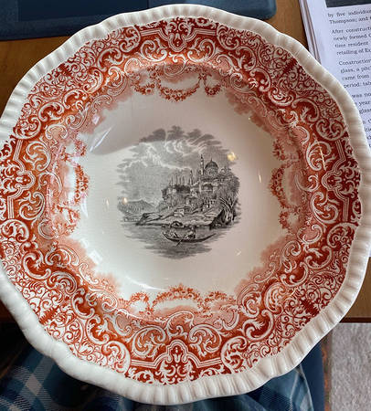 SP34 Rim Soup Bowl