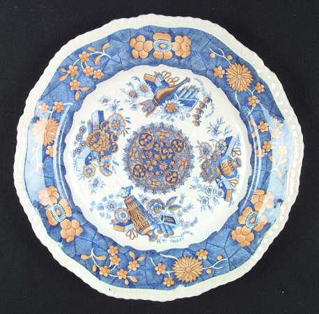 Trophies Blue and Yellow by Spode