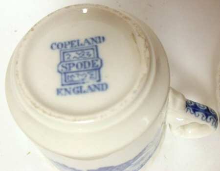 SP85 Flat Demitasse Cup
