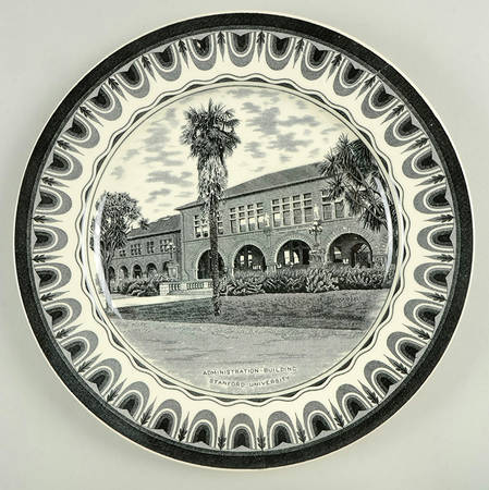 Stanford University Dinner Plate