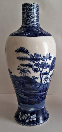 Tower Blue (No #, Older, Gadroon) 9" Vase