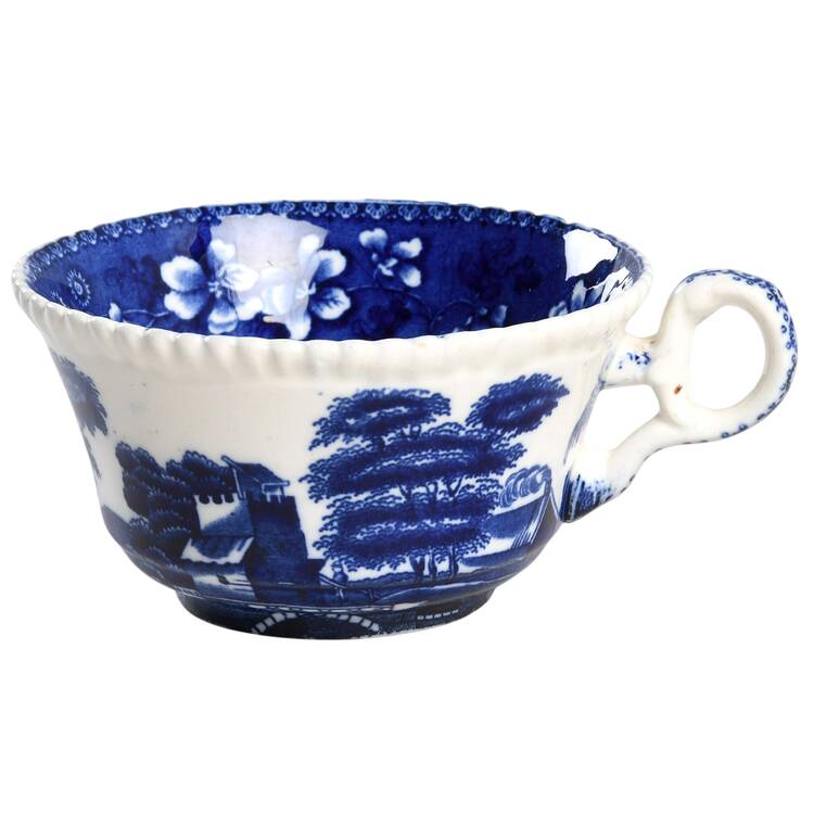 Tower Blue (No #, Older, Gadroon) Oversized Cup
