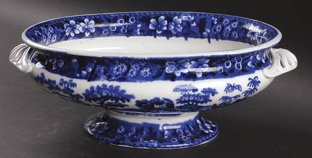 Tower Blue (No #, Older, Gadroon) Oval Centerpiece