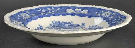 Trophies (Blue) Large Rim Soup Bowl