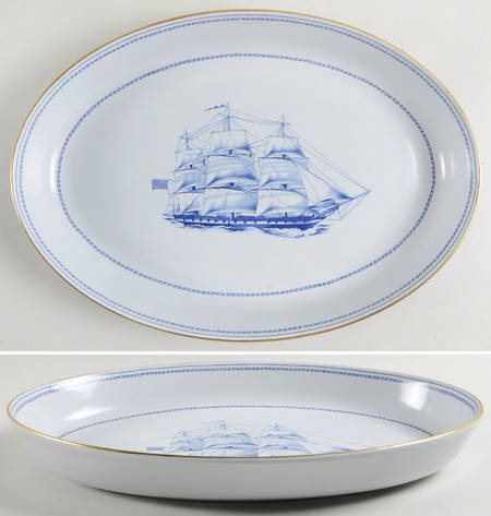 Trade Winds Blue 14" Oval Baker