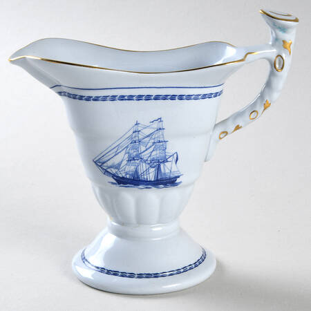 Trade Winds Blue Creamer