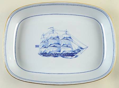 Trade Winds Blue 14" Rectangular Baker