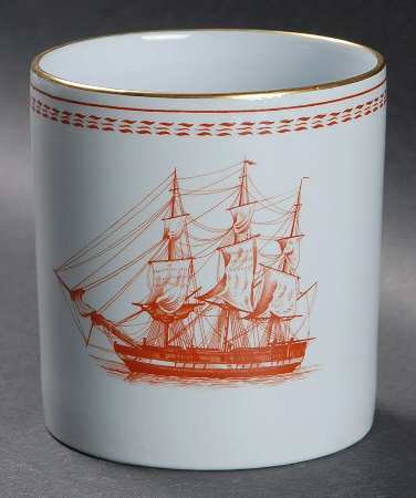 Trade Winds Red (Gold Trim) Jam/Jelly No Lid