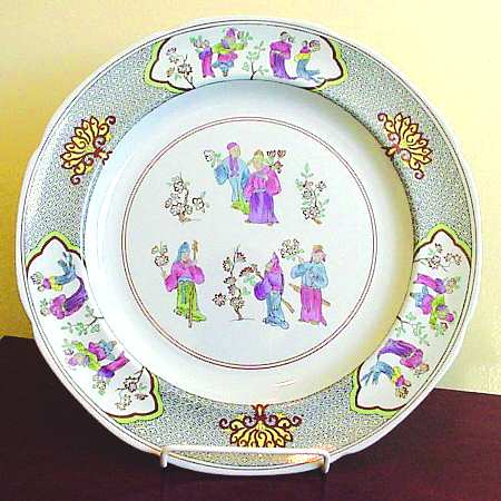 Y4881 by Spode