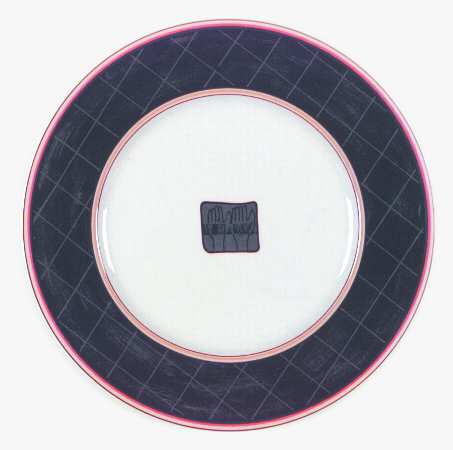 Akan Accent Salad Plate