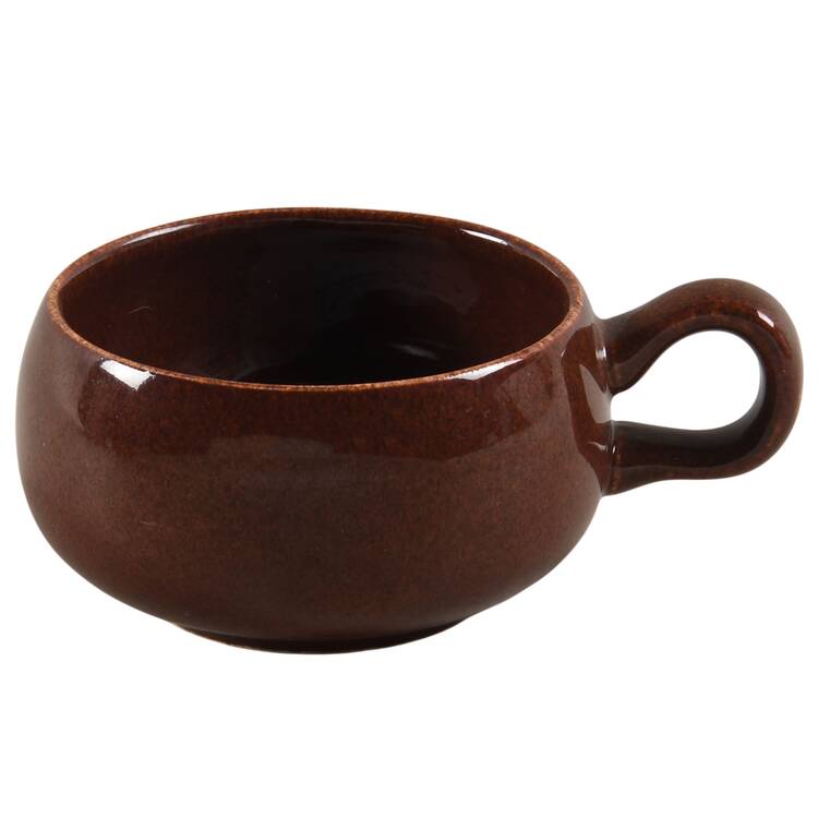 American Modern Brown Flat Demitasse Cup