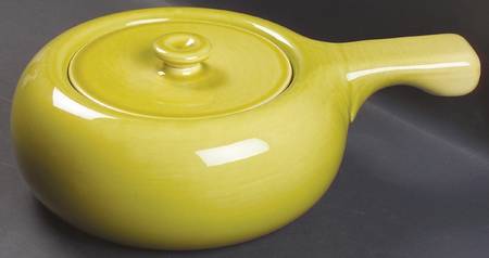 American Modern Chartreuse 2 Qt Round Covered Casserole