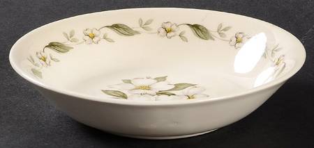 STB40 Fruit/Dessert (Sauce) Bowl