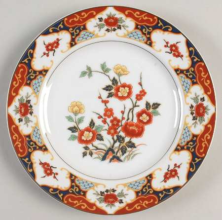 Kyoto Salad Plate
