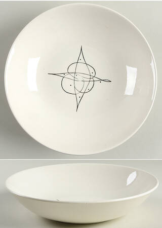 Tiara 9" Round Vegetable Bowl