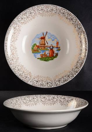 STT54 8" Round Vegetable Bowl