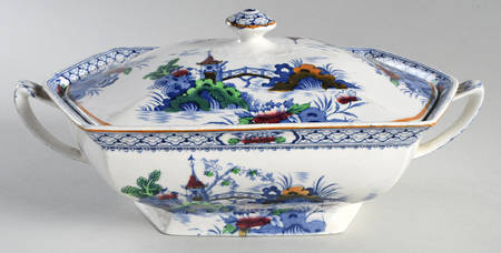 Kato Oval Covered Vegetable
