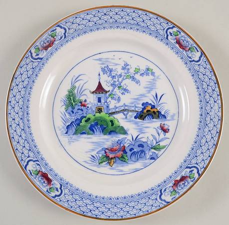 Kato Luncheon Plate