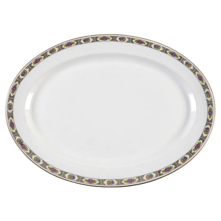 Brentwood 16" Oval Serving Platter