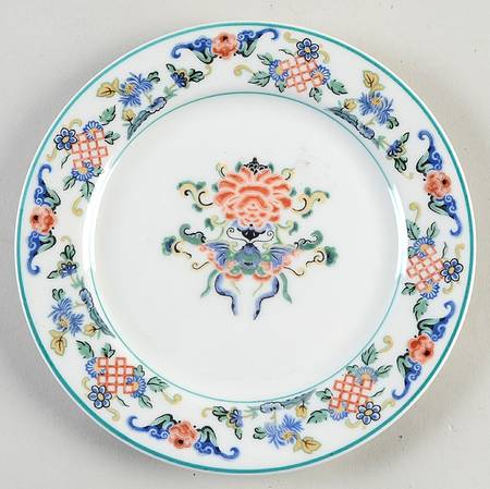 Fusan Dessert/Pie Plate