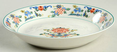 Fusan Coupe Soup Bowl