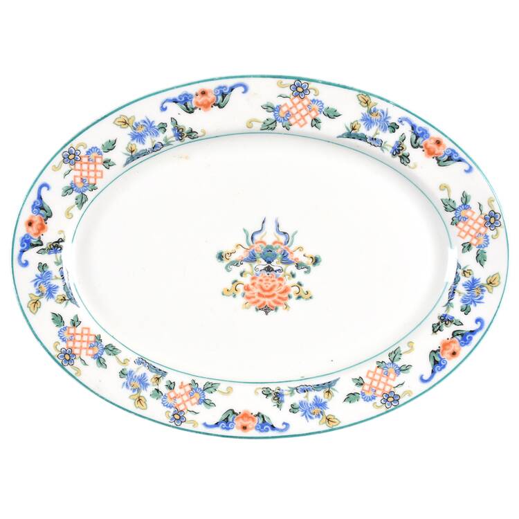 Fusan 10" Oval Serving Platter